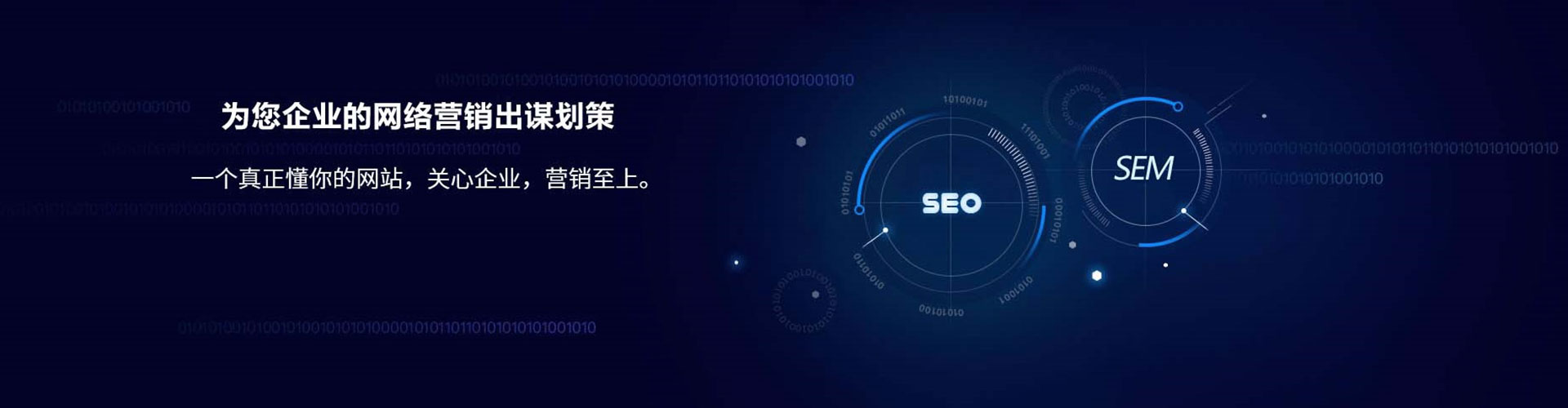 三门百度充值返点